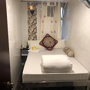 Hotel Ranjeet, Hongkong