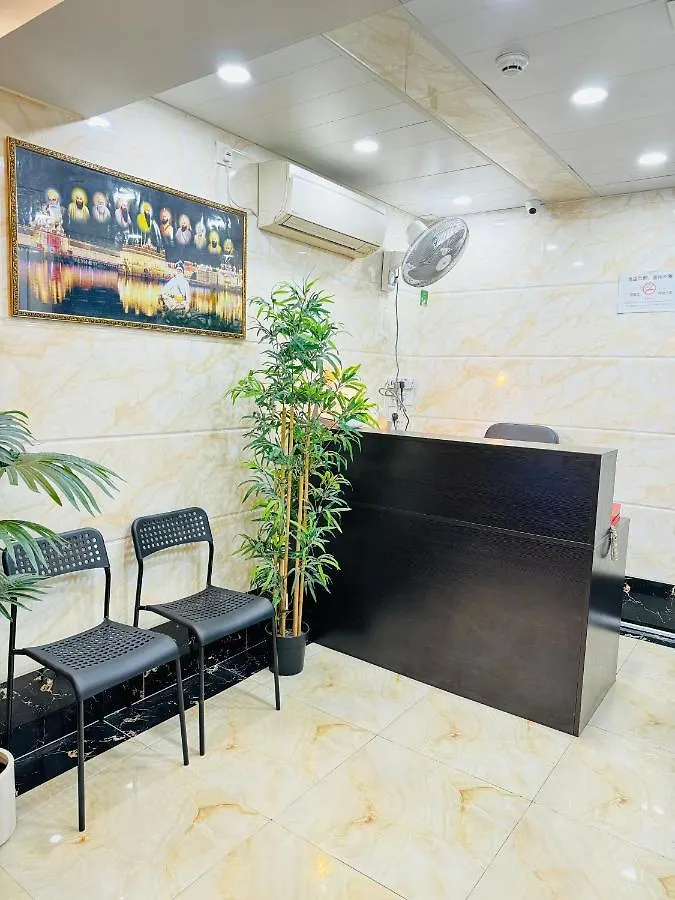 Park Guesthouse Гонконг Китай