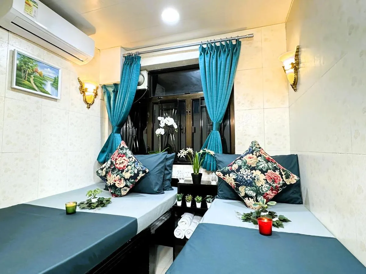 Park Guesthouse Hong Kong 0*,  Çin