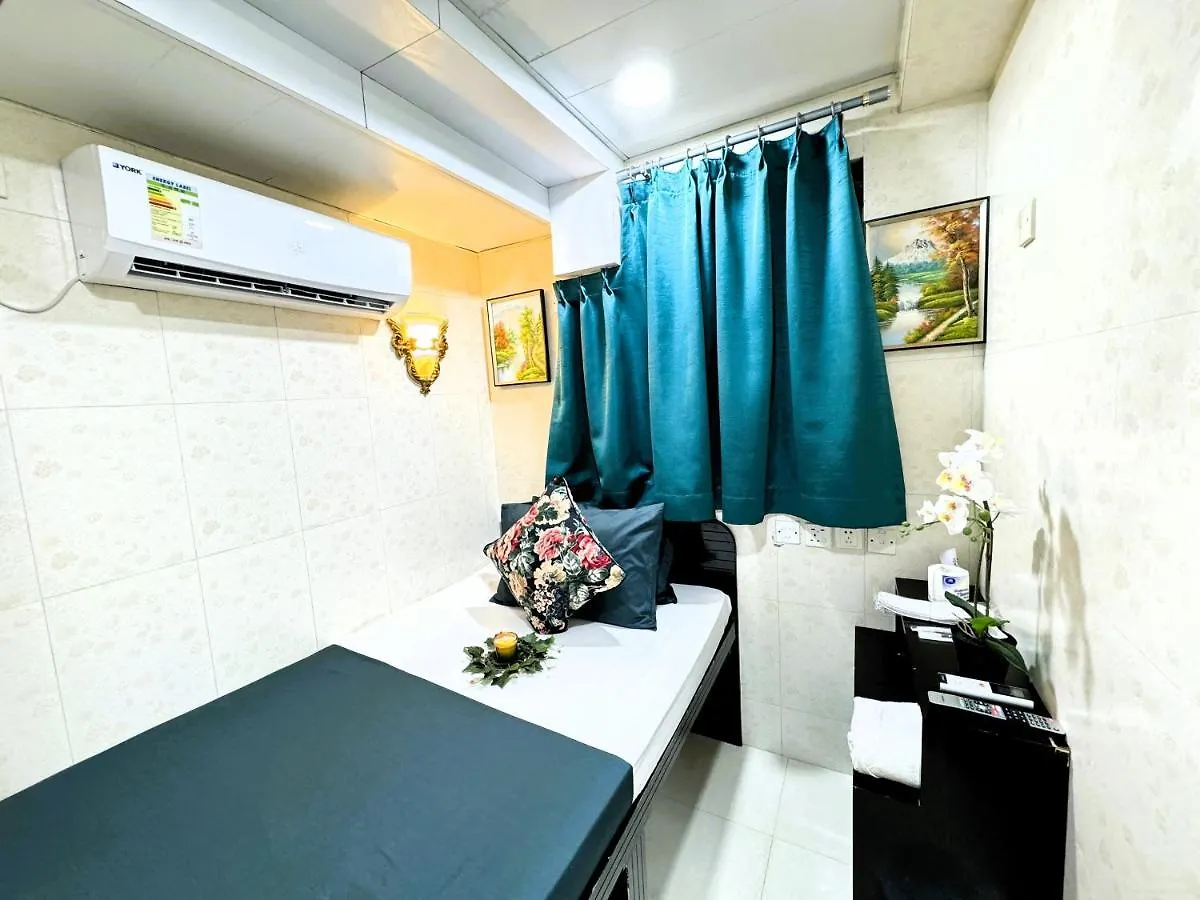 Гостевой дом Park Guesthouse Гонконг
