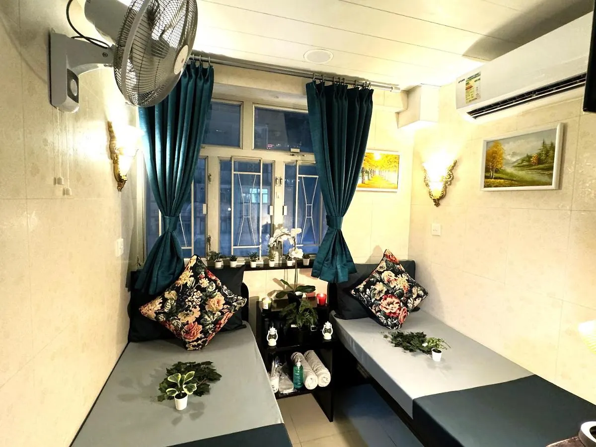 Park Guesthouse Гонконг